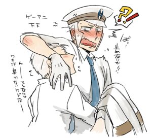 Rating: Explicit Score: 0 Tags: emmet_(pokemon) incest ingo_(pokemon) male male_only pokemon rule34 subway_boss tagme User: bunchy7s
