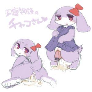 Rating: Explicit Score: 0 Tags: 1:1 anthro bodily_fluids bottomless cave_story chaco_(cave_story) chibi clothed clothing cotora cum duo e621 feet female fur genital_fluids genitals hindpaw japanese_text lagomorph leporid looking_back mammal messy mimiga nude paws peeing penetration presenting purple_body purple_fur rabbit ribbons sex_toy sex_toy_insertion simple_background text urine urine_on_ground urine_pool vaginal vaginal_penetration vulva watersports white_background User: bunchy7s Rating: Explicit Score: 0 Tags: 1:1 anthro bodily_fluids bottomless cave_story chaco_(cave_story) chibi clothed clothing cotora cum duo e621 feet female fur genital_fluids genitals hindpaw japanese_text lagomorph leporid looking_back mammal messy mimiga nude paws peeing penetration presenting purple_body purple_fur rabbit ribbons sex_toy sex_toy_insertion simple_background text urine urine_on_ground urine_pool vaginal vaginal_penetration vulva watersports white_background User: bunchy7s
