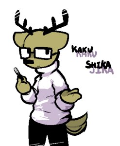Rating: Safe Score: 0 Tags: anthro bottomwear clothed clothing daihatsu_motors deer e621 eyewear fully_clothed glasses kakukaku_shikajika_(daihatsu_motors) low_res machetesaga male mammal mascot pants solo sweater tail topwear toyota User: bunchy7s