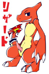 Rating: Explicit Score: 0 Tags: charmeleon color fire male male_only nintendo nude pokémon_(species) pokemon pokemon_(species) rule34 solo tagme tail tail_fire User: bunchy7s Rating: Explicit Score: 0 Tags: charmeleon color fire male male_only nintendo nude pokémon_(species) pokemon pokemon_(species) rule34 solo tagme tail tail_fire User: bunchy7s