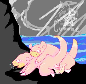 Rating: Explicit Score: 0 Tags: ambiguous_gender male male/ambiguous pokemon rule34 slowpoke tagme User: bunchy7s