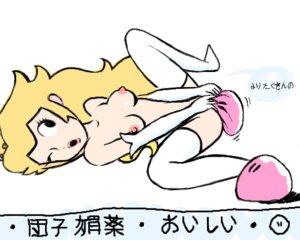 Rating: Explicit Score: 0 Tags: artist_request color female hair human mario_(series) nintendo princess_peach rule34 slime straight_hair User: bunchy7s Rating: Explicit Score: 0 Tags: artist_request color female hair human mario_(series) nintendo princess_peach rule34 slime straight_hair User: bunchy7s