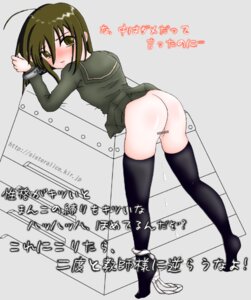 Rating: Explicit Score: 0 Tags: censored female rule34 shakugan_no_shana shana tagme User: bunchy7s Rating: Explicit Score: 0 Tags: censored female rule34 shakugan_no_shana shana tagme User: bunchy7s
