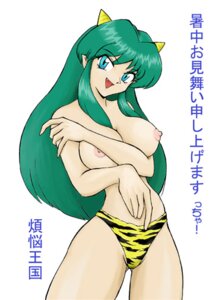 Rating: Explicit Score: 0 Tags: 1girls alien alien_girl bonnou_oukoku breasts demon demon_girl demon_horns female green_hair horns humanoid large_breasts light-skinned_female light_skin long_hair looking_at_viewer lum nipples oni oni_female oni_horns princess rule34 solo tagme urusei_yatsura User: bunchy7s Rating: Explicit Score: 0 Tags: 1girls alien alien_girl bonnou_oukoku breasts demon demon_girl demon_horns female green_hair horns humanoid large_breasts light-skinned_female light_skin long_hair looking_at_viewer lum nipples oni oni_female oni_horns princess rule34 solo tagme urusei_yatsura User: bunchy7s