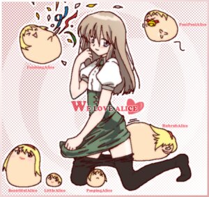 Rating: Explicit Score: 0 Tags: 1boy english engrish femboy flying growth humping koyukkuri male pantyhose pantyhose_pull penipeni rule34 trap yukkuri_alice yukkuri_shiteitte_ne User: bunchy7s