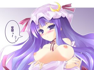 Rating: Explicit Score: 0 Tags: bare_shoulders blush breast_hold breasts female female_only hat human long_hair nipples patchouli_knowledge purple_eyes purple_hair ribbon rule34 solo touhou User: bunchy7s Rating: Explicit Score: 0 Tags: bare_shoulders blush breast_hold breasts female female_only hat human long_hair nipples patchouli_knowledge purple_eyes purple_hair ribbon rule34 solo touhou User: bunchy7s