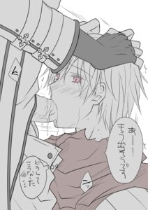 Rating: Explicit Score: 0 Tags: archbishop assassin_cross clothing gay louis_(pixiv29979) male oral_sex ragnarok_online rule34 tagme translation_request uncensored yaoi User: bunchy7s