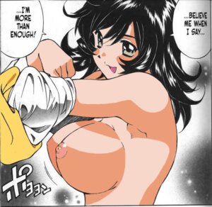 Rating: Explicit Score: 0 Tags: 1girls battle_club breasts female mukouda_kuniko photoshop rule34 text topless translated undressing yuji_shiozaki User: bunchy7s