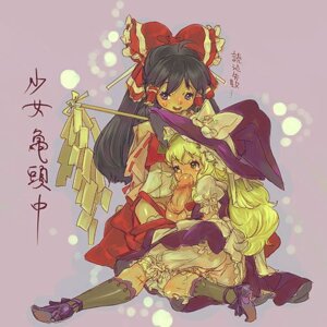 Rating: Explicit Score: 0 Tags: 2futas ass backsack balls ballsack blonde_hair bloomers bloomers_(victorian) blush breasts censored erection erection_under_clothes erection_under_skirt fellatio futa_on_futa futanari hair_ribbon hair_ribbons human intersex large_ass large_balls large_penis long_hair lowres lying marisa_kirisame multiple_futa no_panties oral penis penis_under_clothes penis_under_skirt precum reimu_hakurei ribbon ribbons rule34 skirt skirt_lift small_balls small_breasts small_penis torino_muneniko touhou User: bunchy7s