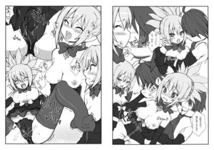 Rating: Explicit Score: 0 Tags: adell disgaea disgaea_2 female nippon_ichi_software rozalin rule34 tagme User: bunchy7s Rating: Explicit Score: 0 Tags: adell disgaea disgaea_2 female nippon_ichi_software rozalin rule34 tagme User: bunchy7s