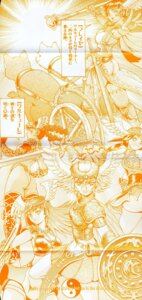 Rating: Explicit Score: 0 Tags: ami_fujimiya chisato_ayazaki female female_only freya's_valkyries history's_strongest_disciple_kenichi kaname_kugatachi kisara_nanjo monochrome multiple_females multiple_girls rule34 yoko_igarashi User: bunchy7s Rating: Explicit Score: 0 Tags: ami_fujimiya chisato_ayazaki female female_only freya's_valkyries history's_strongest_disciple_kenichi kaname_kugatachi kisara_nanjo monochrome multiple_females multiple_girls rule34 yoko_igarashi User: bunchy7s