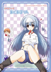 Rating: Explicit Score: 0 Tags: female nt50 quiz_magic_academy rule34 satsuki_(quiz_magic_academy) solo User: bunchy7s
