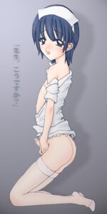 Rating: Explicit Score: 0 Tags: maid male penis rule34 tagme User: bunchy7s