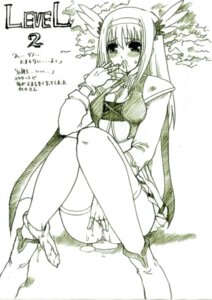 Rating: Explicit Score: 0 Tags: ar_tonelico aurica_nestmile clothed_masturbation clothing female masturbation rule34 stockings tagme User: bunchy7s Rating: Explicit Score: 0 Tags: ar_tonelico aurica_nestmile clothed_masturbation clothing female masturbation rule34 stockings tagme User: bunchy7s