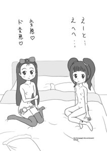 Rating: Explicit Score: 0 Tags: artist_request female idolmaster minase_iori rule34 tagme takatsuki_yayoi User: bunchy7s Rating: Explicit Score: 0 Tags: artist_request female idolmaster minase_iori rule34 tagme takatsuki_yayoi User: bunchy7s