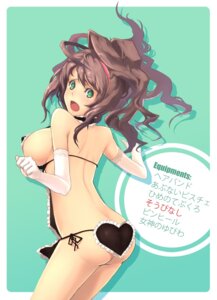 Rating: Explicit Score: 0 Tags: ass back bikini breasts brown_hair dragon_quest dragon_quest_ix elbow_gloves female female_only gloves green_eyes heart heart_panties heart_print heroine heroine_(dq9) human keypot large_breasts looking_back medium_breasts naked_apron open_mouth panties print_panties rule34 sideboob solo surprised swimsuit translated underwear User: bunchy7s Rating: Explicit Score: 0 Tags: ass back bikini breasts brown_hair dragon_quest dragon_quest_ix elbow_gloves female female_only gloves green_eyes heart heart_panties heart_print heroine heroine_(dq9) human keypot large_breasts looking_back medium_breasts naked_apron open_mouth panties print_panties rule34 sideboob solo surprised swimsuit translated underwear User: bunchy7s