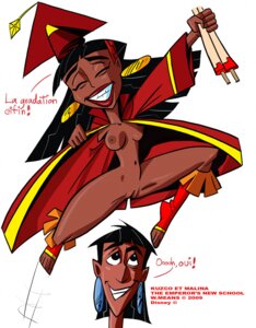 Rating: Explicit Score: 0 Tags: 1boy 1girls 2009 dark-skinned_female dark_skin disney female french_dialogue french_text graduation kuzco latina latino male malina nipples peruvian_female peruvian_male rule34 spelling_error the_emperor's_new_groove the_emperor's_new_school typo worthy_means User: bunchy7s Rating: Explicit Score: 0 Tags: 1boy 1girls 2009 dark-skinned_female dark_skin disney female french_dialogue french_text graduation kuzco latina latino male malina nipples peruvian_female peruvian_male rule34 spelling_error the_emperor's_new_groove the_emperor's_new_school typo worthy_means User: bunchy7s