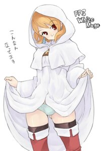 Rating: Explicit Score: 0 Tags: 1girls black_legwear boots ennui female female_only final_fantasy final_fantasy_iii human panties refia rule34 skirt skirt_lift solo thigh_boots thighhighs underwear white_mage white_panties User: bunchy7s Rating: Explicit Score: 0 Tags: 1girls black_legwear boots ennui female female_only final_fantasy final_fantasy_iii human panties refia rule34 skirt skirt_lift solo thigh_boots thighhighs underwear white_mage white_panties User: bunchy7s