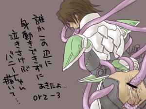 Rating: Explicit Score: 0 Tags: kotetsu_t._kaburagi male male_only rule34 tagme tiger_and_bunny wild_tiger User: bunchy7s Rating: Explicit Score: 0 Tags: kotetsu_t._kaburagi male male_only rule34 tagme tiger_and_bunny wild_tiger User: bunchy7s