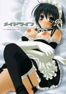 Rating: Explicit Score: 0 Tags: comic female kore_ga_watashi_no_goshujin-sama rule34 sawatari_izumi tagme User: bunchy7s Rating: Explicit Score: 0 Tags: comic female kore_ga_watashi_no_goshujin-sama rule34 sawatari_izumi tagme User: bunchy7s