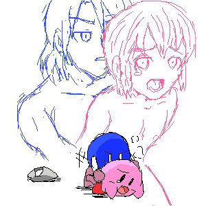Rating: Explicit Score: 0 Tags: color colored gay gay_sex gijinka human human_male humanized implied_cum_inside kirby kirby_(series) male male/male male_only male_penetrated male_penetrating male_penetrating_male meta_knight nintendo paheal rule34 rule_34_(paheal) sex tagme white_background yaoi User: bunchy7s
