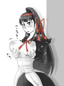 Rating: Explicit Score: 0 Tags: arcana_heart female rickert_kai rika_aratame rule34 saki_tsuzura tagme User: bunchy7s