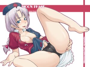 Rating: Explicit Score: 0 Tags: 1futa areola_slip areolae barefoot black_panties blue_eyes braid breasts bulge cameltoe cleavage dickgirl drugs eirin_yagokoro erection erection_under_clothes erection_under_skirt feet futa_only futa_sans_balls futanari hat heart hinemosu hinemosu_notari intersex leg_lift leg_up legs long_hair naughty_face nipple_slip nipples open_clothes open_shirt panties pantyshot penis penis_bulge penis_under_clothes penis_under_skirt pill pussy rule34 shirt silver_hair skirt skirt_lift solo solo_futa spread_legs tenting thighs toenail_polish tongue touhou underwear upskirt white_hair User: bunchy7s Rating: Explicit Score: 0 Tags: 1futa areola_slip areolae barefoot black_panties blue_eyes braid breasts bulge cameltoe cleavage dickgirl drugs eirin_yagokoro erection erection_under_clothes erection_under_skirt feet futa_only futa_sans_balls futanari hat heart hinemosu hinemosu_notari intersex leg_lift leg_up legs long_hair naughty_face nipple_slip nipples open_clothes open_shirt panties pantyshot penis penis_bulge penis_under_clothes penis_under_skirt pill pussy rule34 shirt silver_hair skirt skirt_lift solo solo_futa spread_legs tenting thighs toenail_polish tongue touhou underwear upskirt white_hair User: bunchy7s