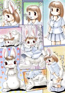 Rating: Questionable Score: 0 Tags: butt clothing comic digital_media_(artwork) dotted_background e621 edmol female feral growth halftone halftone_background human human_to_anthro lagomorph leporid mammal panties pattern_background question_mark rabbit red_eyes scut_tail short_tail shrinking simple_background size_transformation solo species_transformation tail tail_growth transformation underwear white_clothing white_underwear User: bunchy7s Rating: Questionable Score: 0 Tags: butt clothing comic digital_media_(artwork) dotted_background e621 edmol female feral growth halftone halftone_background human human_to_anthro lagomorph leporid mammal panties pattern_background question_mark rabbit red_eyes scut_tail short_tail shrinking simple_background size_transformation solo species_transformation tail tail_growth transformation underwear white_clothing white_underwear User: bunchy7s