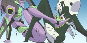 Rating: Explicit Score: 0 Tags: ambiguous_gender angel_(evangelion) ass eva_01 evangelion_(mecha) humanoid japanese_text mecha mecha_focus mecha_girl neon_genesis_evangelion robot rule34 sachiel sentape simple_background text translation_request User: bunchy7s Rating: Explicit Score: 0 Tags: ambiguous_gender angel_(evangelion) ass eva_01 evangelion_(mecha) humanoid japanese_text mecha mecha_focus mecha_girl neon_genesis_evangelion robot rule34 sachiel sentape simple_background text translation_request User: bunchy7s