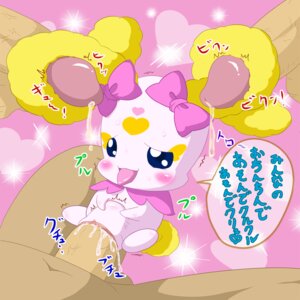 Rating: Explicit Score: 0 Tags: blush bow candy_(smile_precure) cum female precure pretty_cure rule34 smile_precure tagme translation_request tsuma_yoji User: bunchy7s