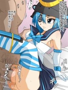 Rating: Explicit Score: 0 Tags: armor artist_request ass breast_grab breasts censored character_request dark-skinned_male dark_skin female male penis pussy rule34 sex User: bunchy7s Rating: Explicit Score: 0 Tags: armor artist_request ass breast_grab breasts censored character_request dark-skinned_male dark_skin female male penis pussy rule34 sex User: bunchy7s