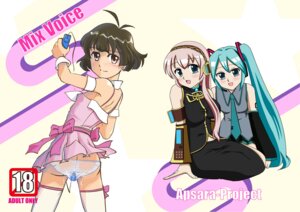 Rating: Explicit Score: 0 Tags: 1boy 2girls 3girls akizuki_ryo anal anal_object_insertion antenna_hair aqua_eyes aqua_hair ass blush brown_eyes brown_hair cover crossdressing detached_sleeves female hatsune_miku idolmaster light-skinned_female light_skin long_hair megurine_luka multiple_females multiple_girls otoko_no_ko panties pink_hair rule34 ryou_akizuki sex_toy short_hair skirt smile thighhighs twintails underwear very_long_hair vibrator vocaloid yuri User: bunchy7s Rating: Explicit Score: 0 Tags: 1boy 2girls 3girls akizuki_ryo anal anal_object_insertion antenna_hair aqua_eyes aqua_hair ass blush brown_eyes brown_hair cover crossdressing detached_sleeves female hatsune_miku idolmaster light-skinned_female light_skin long_hair megurine_luka multiple_females multiple_girls otoko_no_ko panties pink_hair rule34 ryou_akizuki sex_toy short_hair skirt smile thighhighs twintails underwear very_long_hair vibrator vocaloid yuri User: bunchy7s