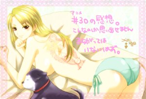 Rating: Explicit Score: 0 Tags: black_fur black_hayate blonde_hair breasts brown_eyes canine clothes color dog female fullmetal_alchemist fur human interspecies looking_at_viewer male nude riza_hawkeye rule34 scar tagme tattoo topless translation_request white_fur User: bunchy7s