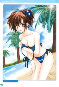 Rating: Explicit Score: 0 Tags: beach brown_hair female girls_bravo kirie_kojima kojima_kirie official_art rule34 solo tagme User: bunchy7s Rating: Explicit Score: 0 Tags: beach brown_hair female girls_bravo kirie_kojima kojima_kirie official_art rule34 solo tagme User: bunchy7s
