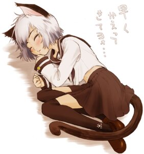 Rating: Questionable Score: 0 Tags: 5_fingers animal_humanoid black_body black_fur blush bottomwear cat_humanoid clothed clothing e621 felid felid_humanoid feline feline_humanoid female fingers footwear fur hair humanoid humanoid_hands japanese_text legwear lying mammal mammal_humanoid on_side school_uniform shirt shoes simple_background skirt solo tail tan_body tan_skin text topwear translation_request uniform unknown_artist white_background white_hair User: bunchy7s