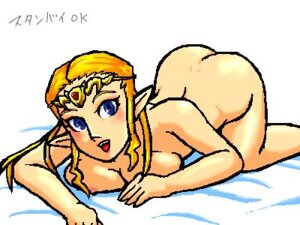 Rating: Explicit Score: 0 Tags: female nintendo ocarina_of_time princess_zelda rule34 straight_hair the_legend_of_zelda zelda_(ocarina_of_time) User: bunchy7s