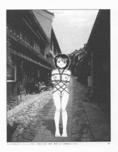Rating: Explicit Score: 0 Tags: 1girls bondage female harukigenia monochrome nipples rule34 short_hair standing tagme User: bunchy7s Rating: Explicit Score: 0 Tags: 1girls bondage female harukigenia monochrome nipples rule34 short_hair standing tagme User: bunchy7s
