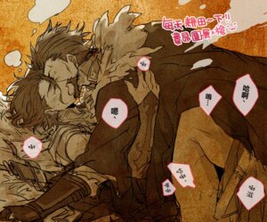Rating: Explicit Score: 0 Tags: 2boys age_difference anal anal_penetration anal_sex beard bearded_dom bent_knees big_dom_small_sub diarmuid_ua_duibhne fate/zero fate_(series) finn_mccool fionn_mac_cumhaill kiss lancer limited_palette male male_only malesub multiple_boys multiple_males older_male_and_younger_male on_back pants_around_one_leg rule34 sex yaoi User: bunchy7s