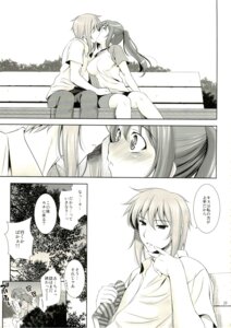 Rating: Explicit Score: 0 Tags: breasts clothing comic female goromenz japanese_text kyon kyonko large_breasts page_29 rule34 rule_63 shorts suzumiya_haruhi suzumiya_haruhi_no_yuuutsu translation_request yasui_riosuke User: bunchy7s Rating: Explicit Score: 0 Tags: breasts clothing comic female goromenz japanese_text kyon kyonko large_breasts page_29 rule34 rule_63 shorts suzumiya_haruhi suzumiya_haruhi_no_yuuutsu translation_request yasui_riosuke User: bunchy7s