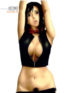 Rating: Explicit Score: 0 Tags: female female_only final_fantasy final_fantasy_vii final_fantasy_vii_advent_children human rule34 solo straight_hair tifa_lockhart User: bunchy7s Rating: Explicit Score: 0 Tags: female female_only final_fantasy final_fantasy_vii final_fantasy_vii_advent_children human rule34 solo straight_hair tifa_lockhart User: bunchy7s