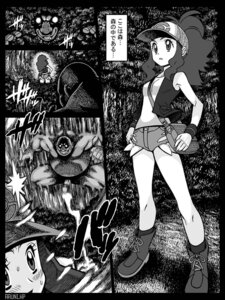 Rating: Explicit Score: 0 Tags: aruni boots comic female greyscale hat hilda_(pokemon) human human_only imminent_rape laced_boots monochrome nintendo pokemon pokemon_bw ponytail rule34 shorts text tied_hair translated User: bunchy7s