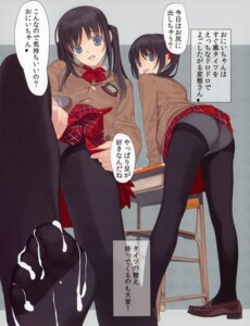 Rating: Explicit Score: 0 Tags: female fixed lily_lily_rose mibu_natsuki rule34 tagme User: bunchy7s