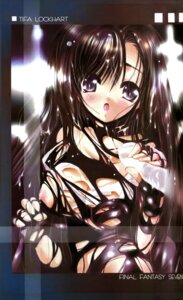 Rating: Explicit Score: 0 Tags: female final_fantasy final_fantasy_vii human male penis rule34 tifa_lockhart torn_clothes User: bunchy7s