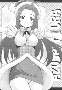 Rating: Explicit Score: 0 Tags: cameltoe female idolmaster miura_azusa monochrome panties pussy rule34 sin-go tiny_feather User: bunchy7s