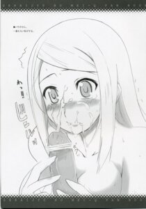 Rating: Explicit Score: 0 Tags: censored cum etrian_odyssey female protector rule34 tagme translation_request User: bunchy7s Rating: Explicit Score: 0 Tags: censored cum etrian_odyssey female protector rule34 tagme translation_request User: bunchy7s