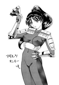 Rating: Explicit Score: 0 Tags: 1990s 1997 1girls 20th_century female female_only human rule34 solo soul_calibur tagme taki_(soulcalibur) tower_(artist) User: bunchy7s