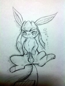 Rating: Explicit Score: 0 Tags: 3:4 bodily_fluids cum e621 eeveelution eiroru erection feral generation_4_pokemon genital_fluids genitals glaceon japanese_text male monochrome nintendo nude penis pokemon pokemon_(species) sketch solo tail text traditional_media_(artwork) translation_request User: bunchy7s