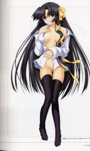 Rating: Explicit Score: 0 Tags: female hinoue_itaru kurugaya_yuiko little_busters! no_bra nopan open_clothes open_shirt pointy_chin rule34 shirt thighhighs User: bunchy7s Rating: Explicit Score: 0 Tags: female hinoue_itaru kurugaya_yuiko little_busters! no_bra nopan open_clothes open_shirt pointy_chin rule34 shirt thighhighs User: bunchy7s