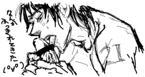 Rating: Explicit Score: 0 Tags: censored itou_kaiji male male_only rule34 tagme ultimate_survivor_kaiji yaoi User: bunchy7s Rating: Explicit Score: 0 Tags: censored itou_kaiji male male_only rule34 tagme ultimate_survivor_kaiji yaoi User: bunchy7s