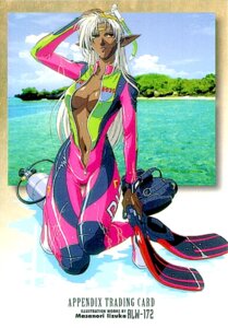 Rating: Explicit Score: 0 Tags: 1girls 90s bikesuit bodysuit breasts cleavage curvaceous dark-skinned_female dark_elf dark_skin elf female humanoid iizuka_masanori jpeg_artifacts large_breasts long_hair pirotess pointy_ears record_of_lodoss_war rule34 scuba solo swimming_fins text wetsuit white_hair wide_hips User: bunchy7s